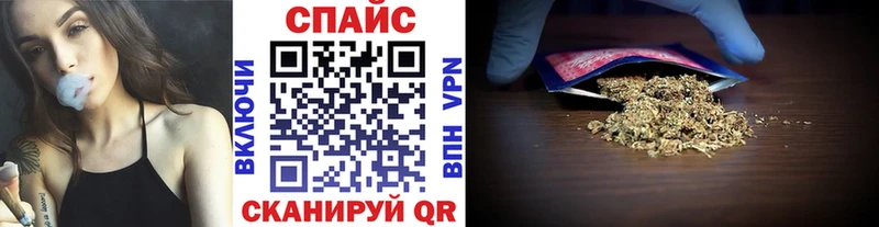 Бутират BDO 33%  Купить где  Сосновый Бор 