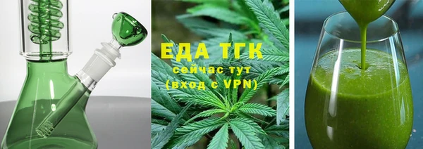 сатива Баксан
