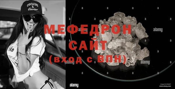 кокаин VHQ Балабаново