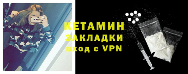 сатива Баксан