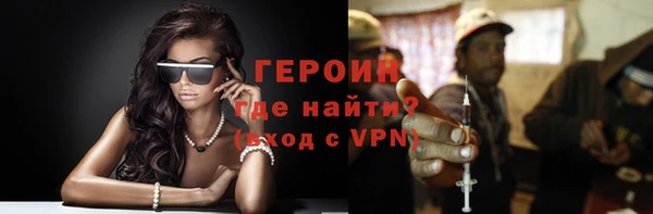 сатива Баксан