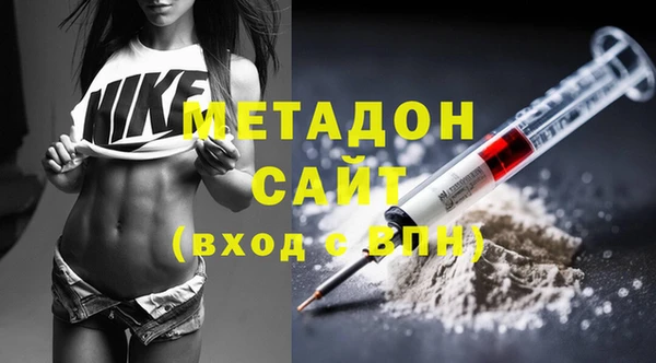 сатива Баксан